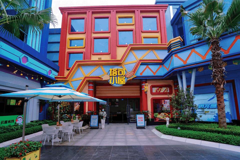 自贡方特恐龙王国园内游玩攻略,自贡方特恐龙王国全程游览