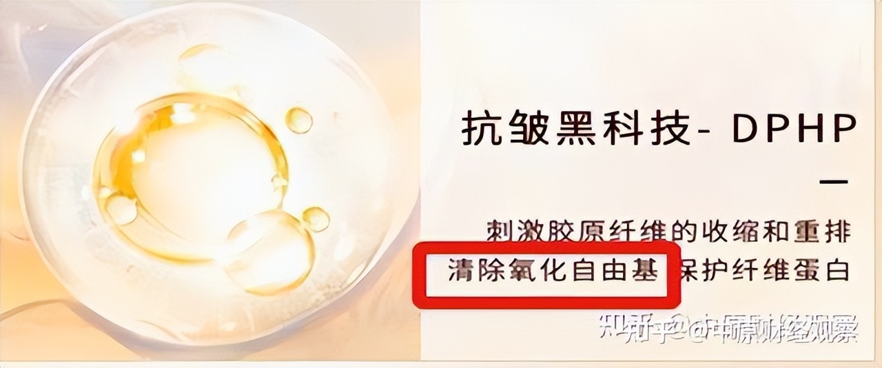 郑明明化妆品科技有限公司,郑明明化妆品有限公司