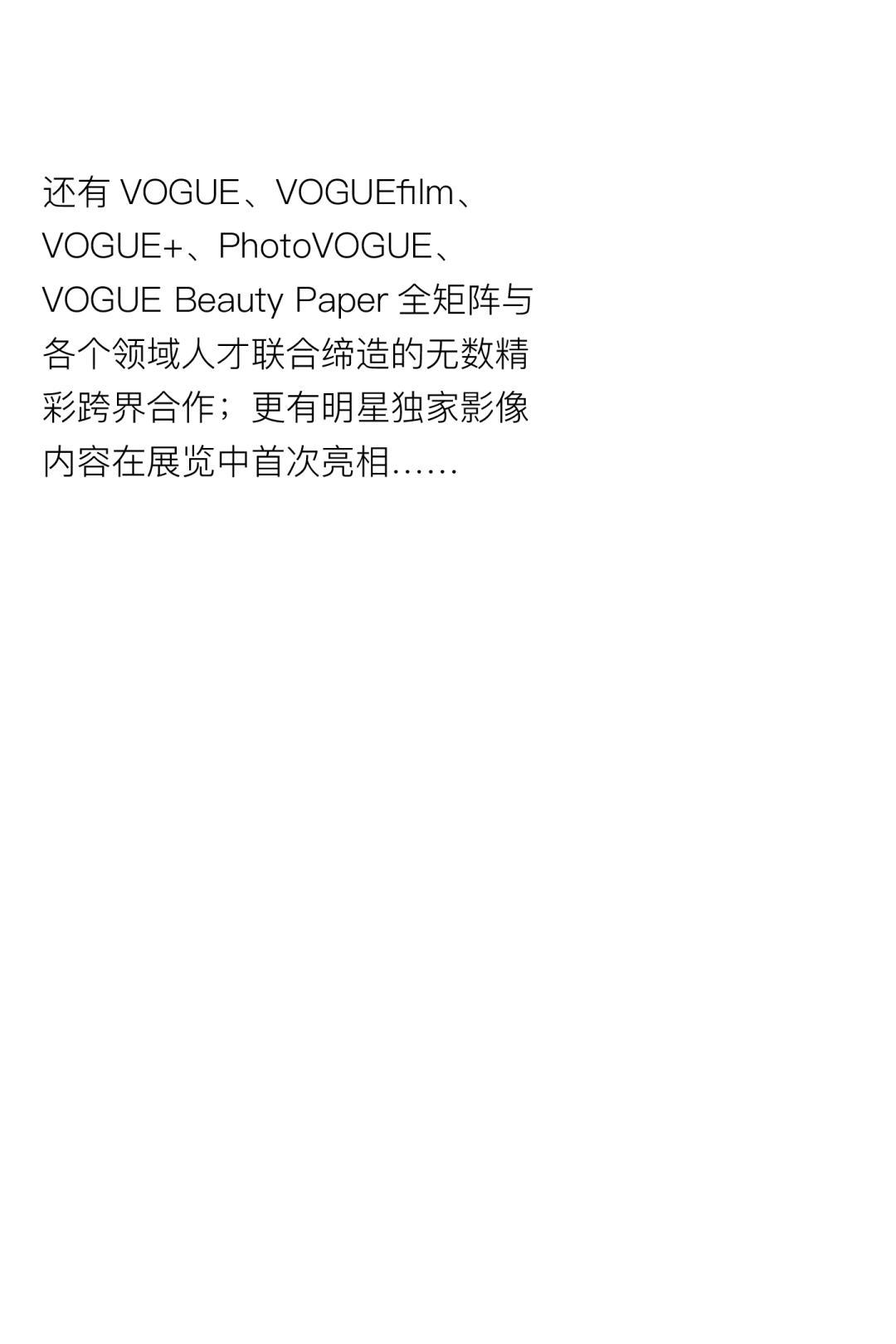 coco李玟不潮不用花钱是哪一期,coco李玟对人生的态度