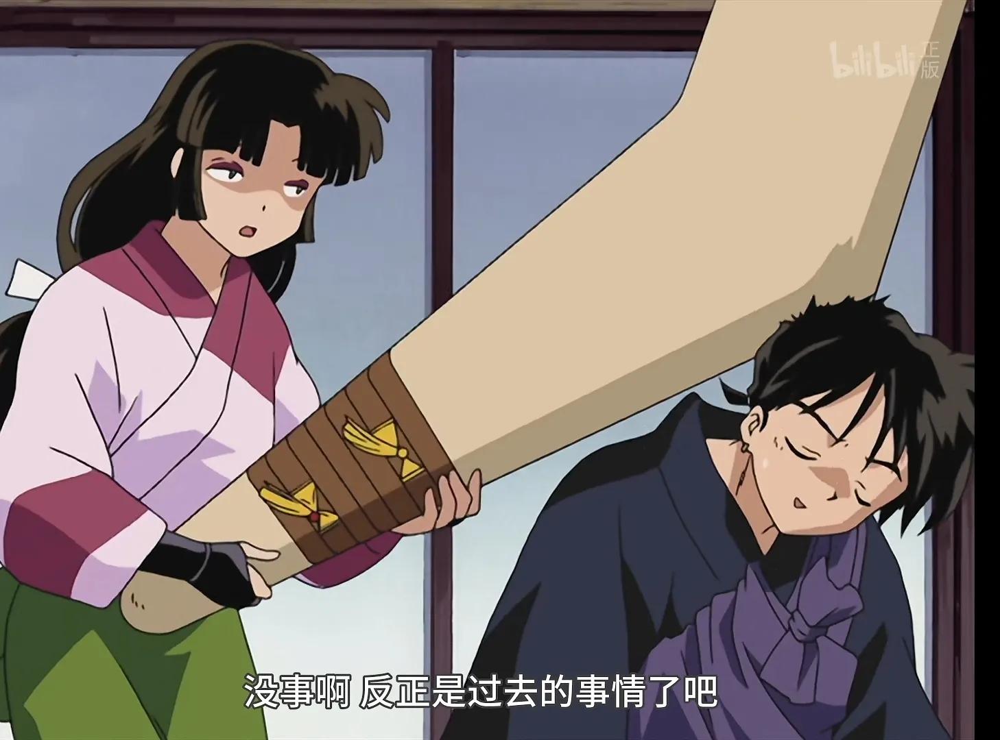 犬夜叉记忆深刻的动漫,你看过的第一部动漫犬夜叉