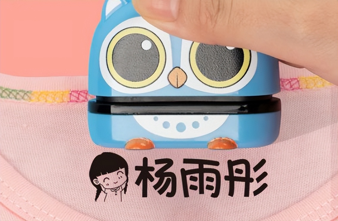 幼儿园入园准备物品清单动画,幼儿园新生入园必备物品清单图片