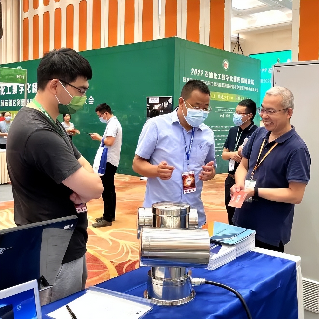 行业论道：汉威与石油化工产业共话新十年突围之路