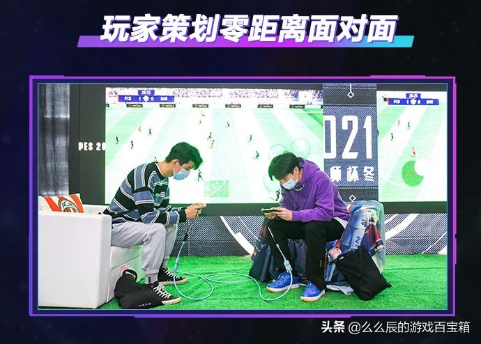 实况足球vsfifa24,科乐美最后一代实况足球