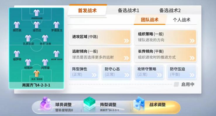 点开即玩小游戏益智,点开即玩游戏