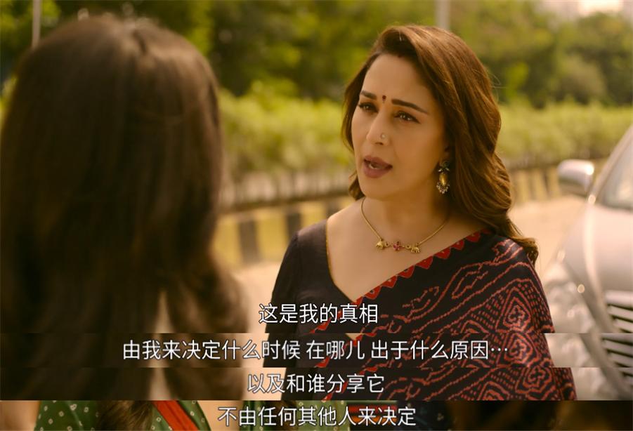 一段*拍偷**视频，差点毁了她