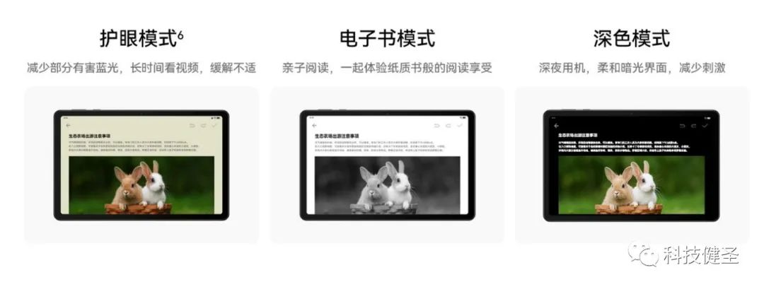 华为mate10pro鸿蒙3.0会比2.0好吗,华为matepadse能不能升级鸿蒙3.0