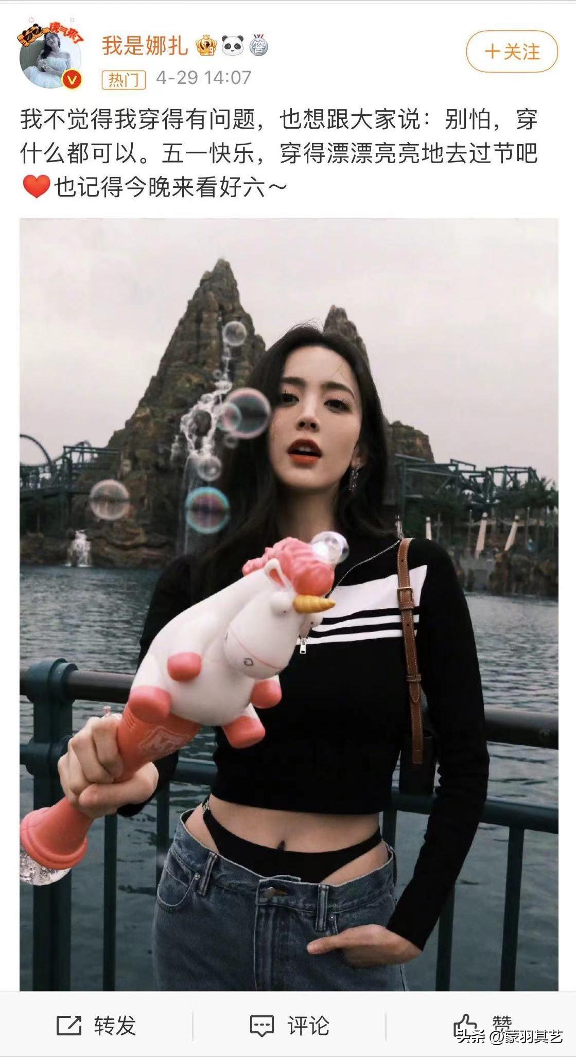 徐娇成年照 (徐娇假小子模样大变化)