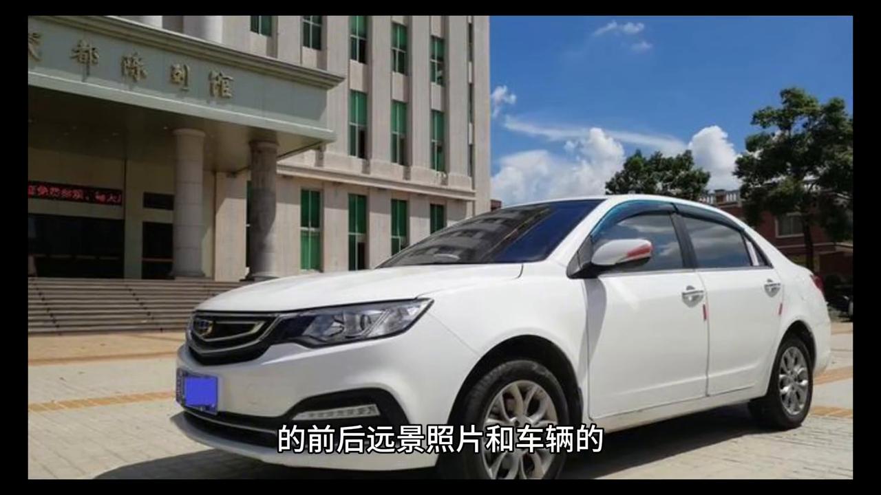 车辆发生交通事故报警及理赔流程,停车场交通事故报警流程