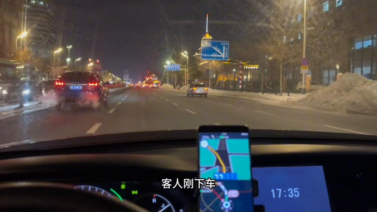 哈尔滨跑滴滴专车需要什么条件,恶劣天气跑美团畅跑划算吗