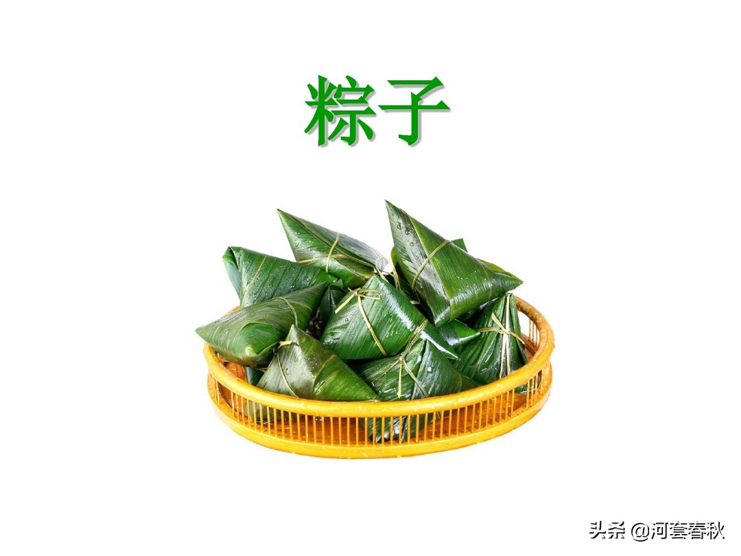 用word制作ppt的ai工具,用word编写文档创建ppt