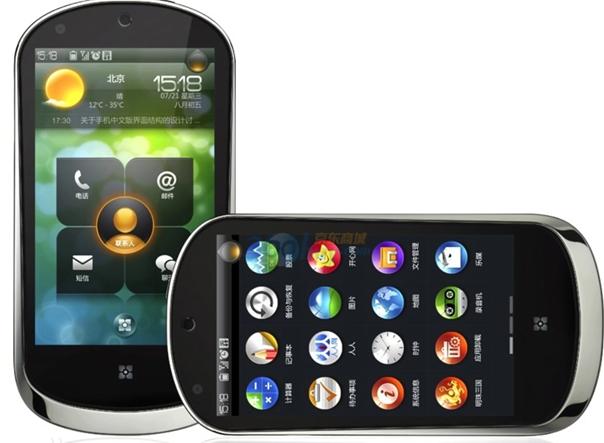 那些年回忆过的经典时刻,联想手机发展史大全