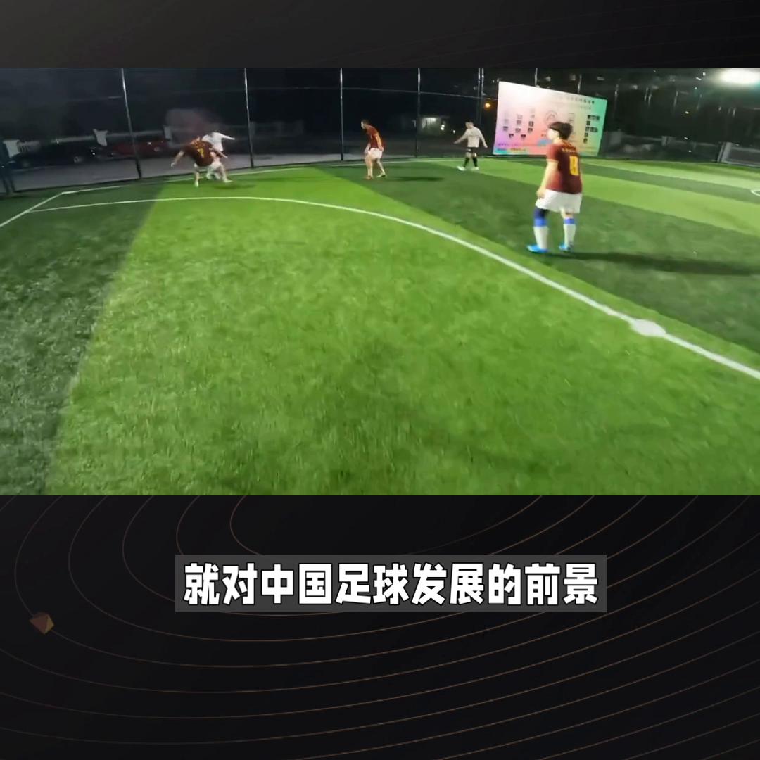 中国队踢平还有机会出线吗,中国队踢赢泰国能进世界杯吗