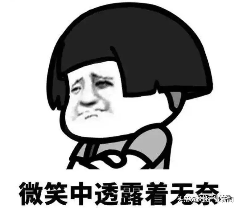 掉粉十多万,掉粉3000万会损失多少钱