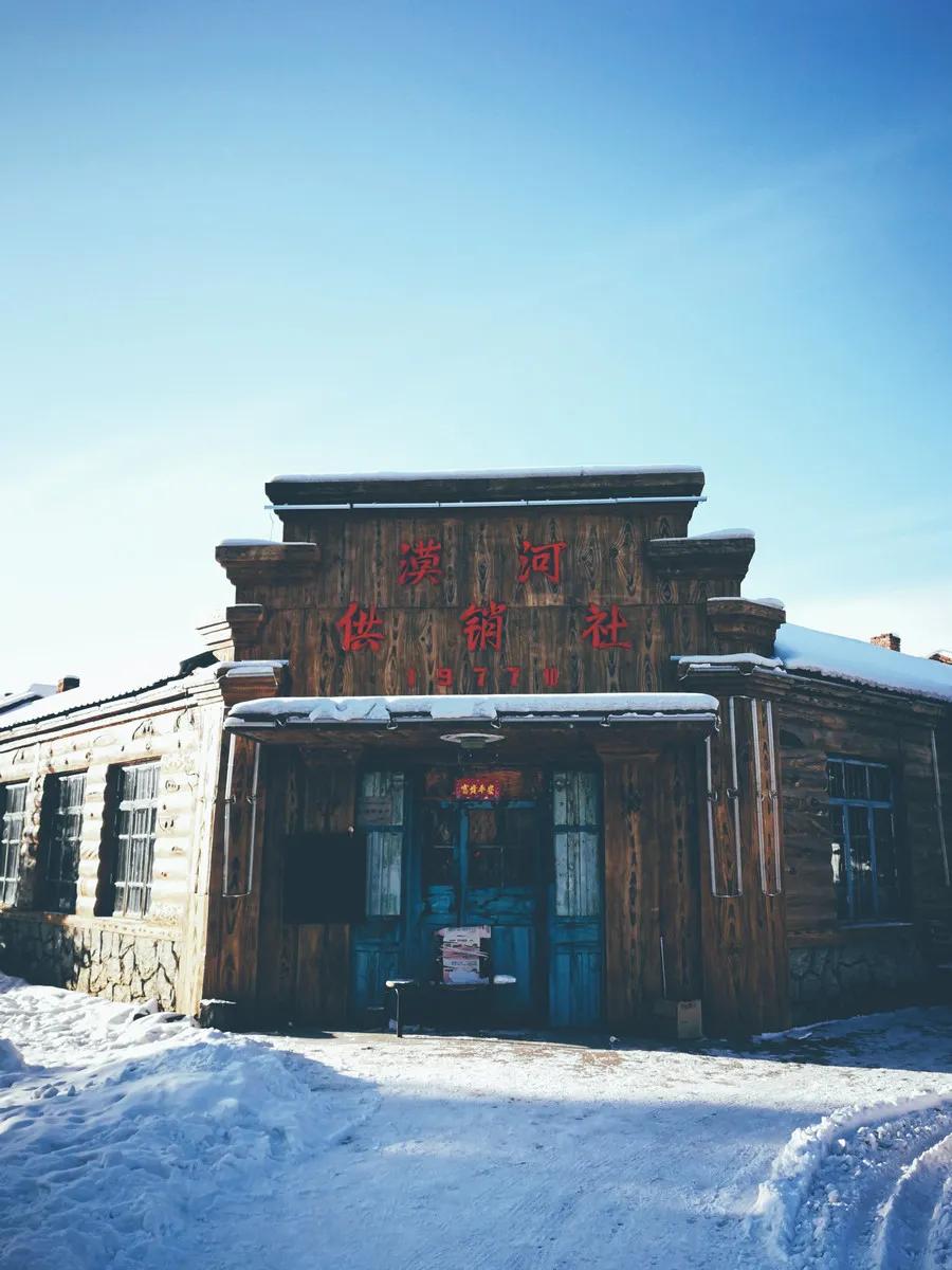 供销社又将踏上历史舞台，是喜？是悲？