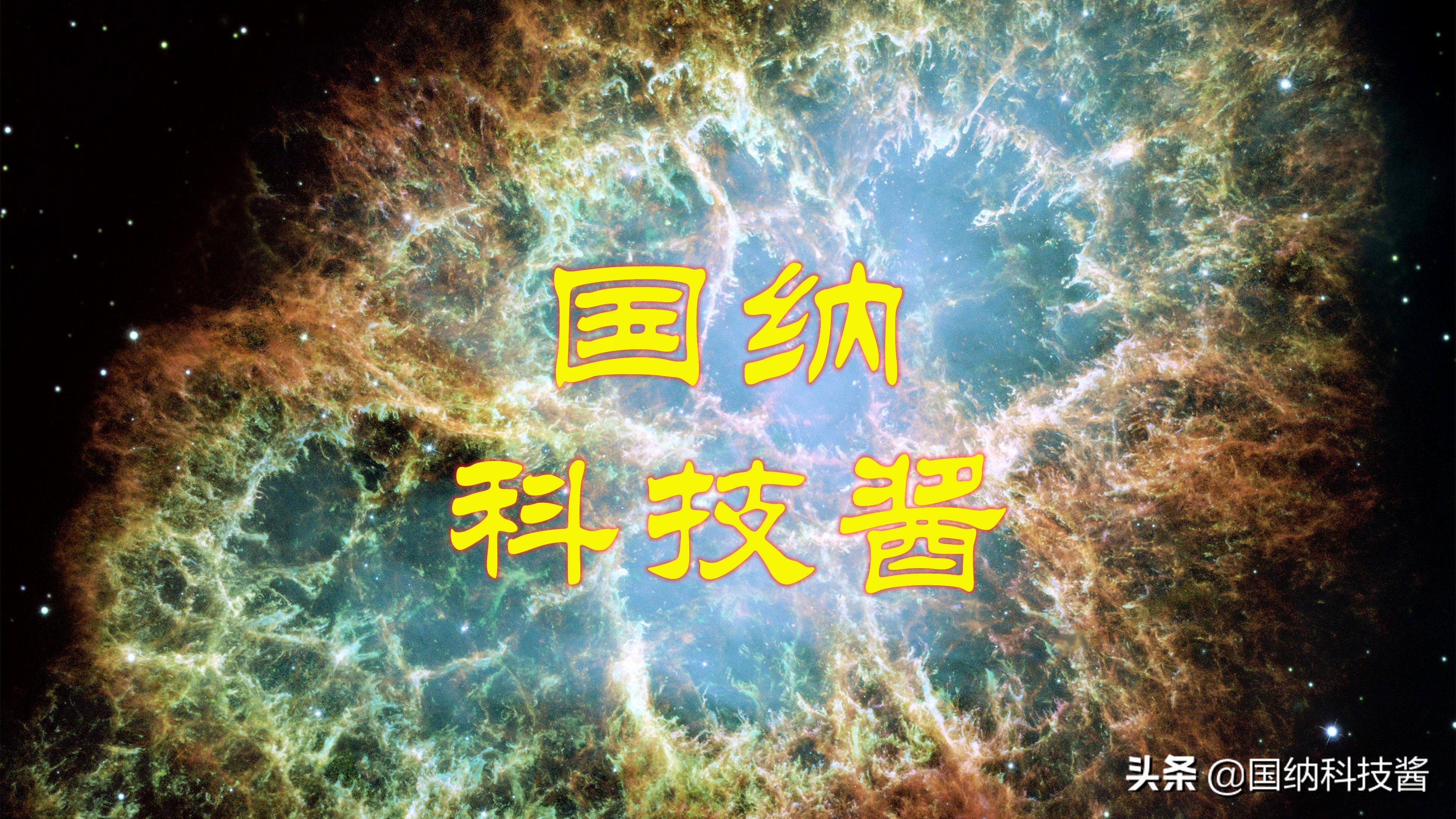 振奋人心！中国科学家通过实验确立复数客观实在性，属世界首次