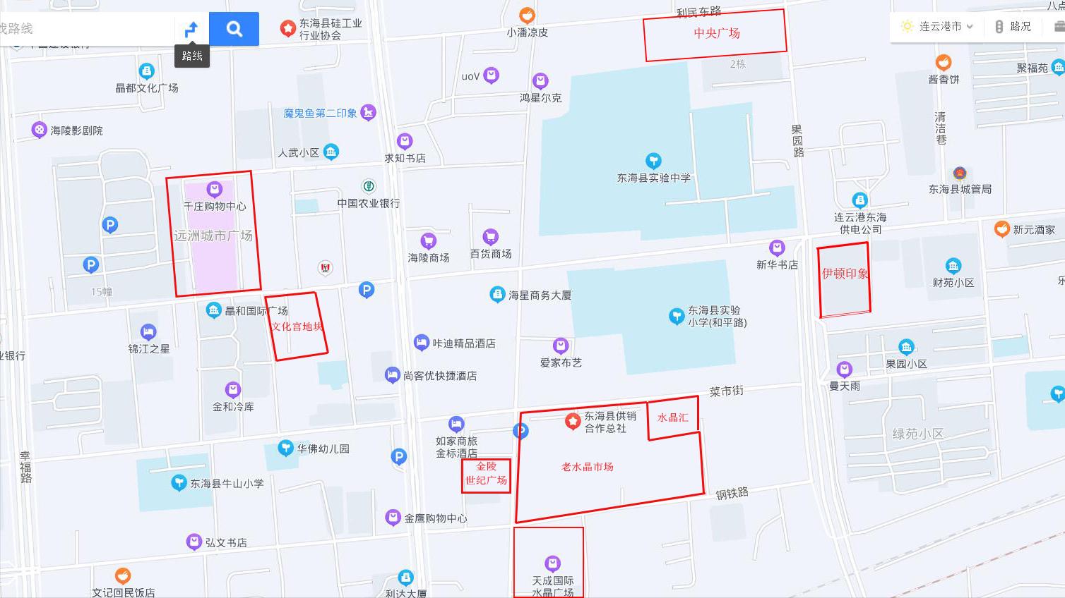 水晶城墙体开裂,水晶城10楼卖完了吗