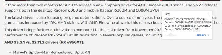 浏览器比价插件哪个好,支持插件的手机浏览器