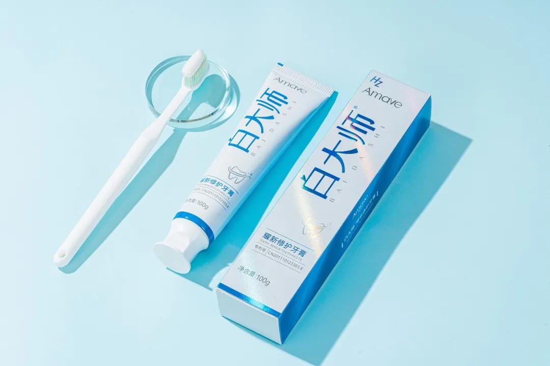 牙黄防口臭清除口腔异味的牙膏,专治牙黄口臭的牙膏正品云南白药