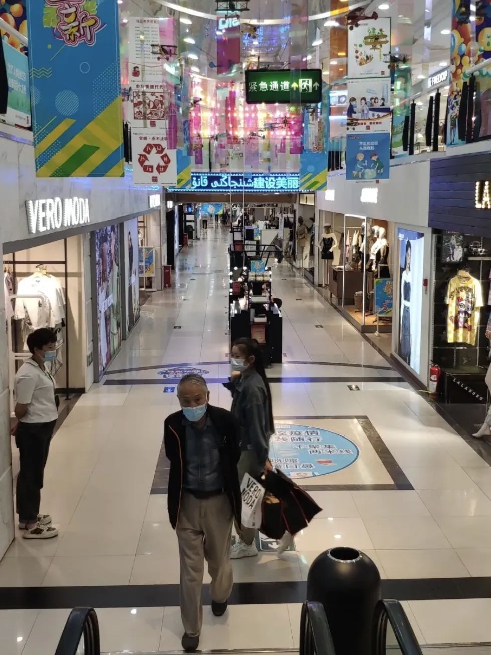 28位乌鲁木齐人的“亚欣回忆录”