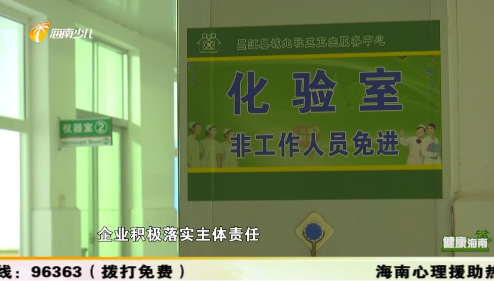 职业病和劳动禁忌有什么,劳动者享有的职业病卫生保护权利