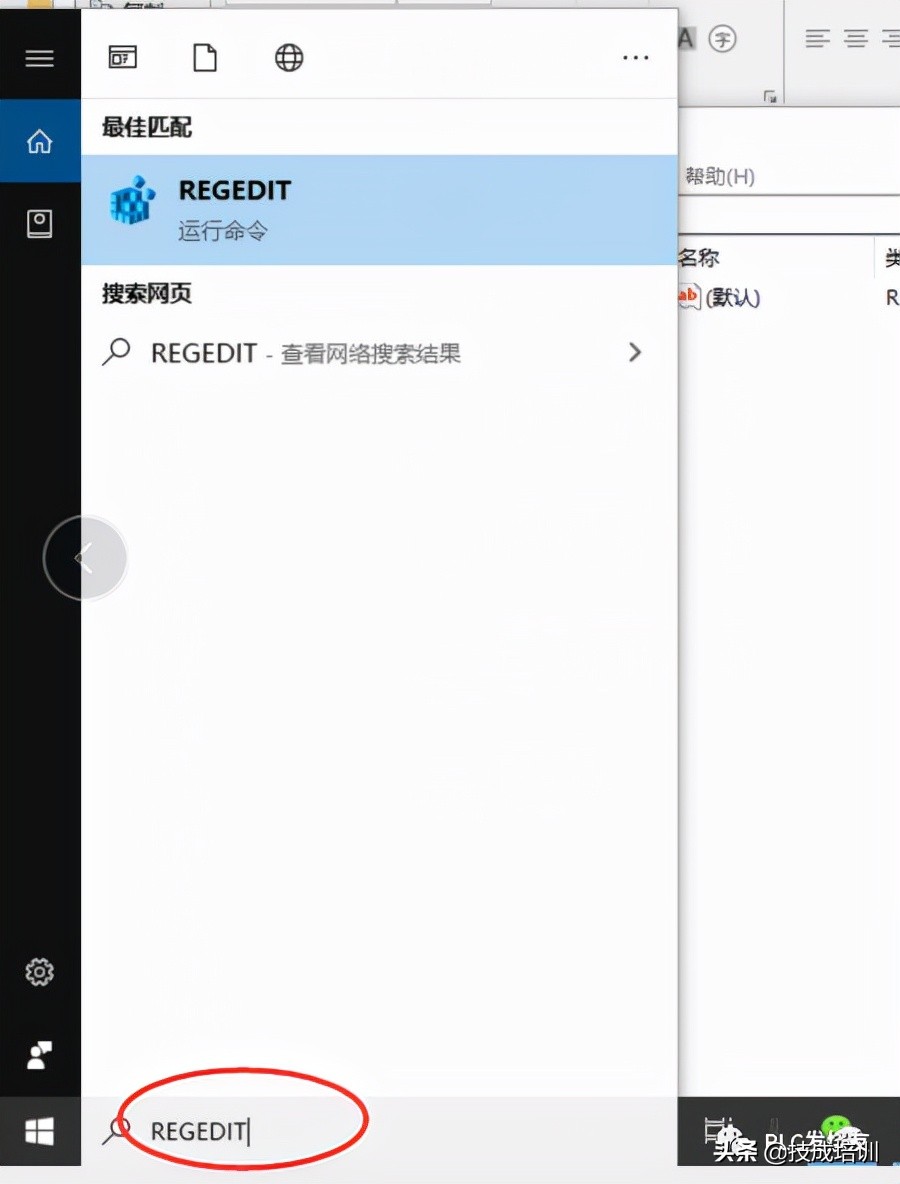 三菱plc软件安装步骤视频,三菱plc编程软件通用环境安装方法