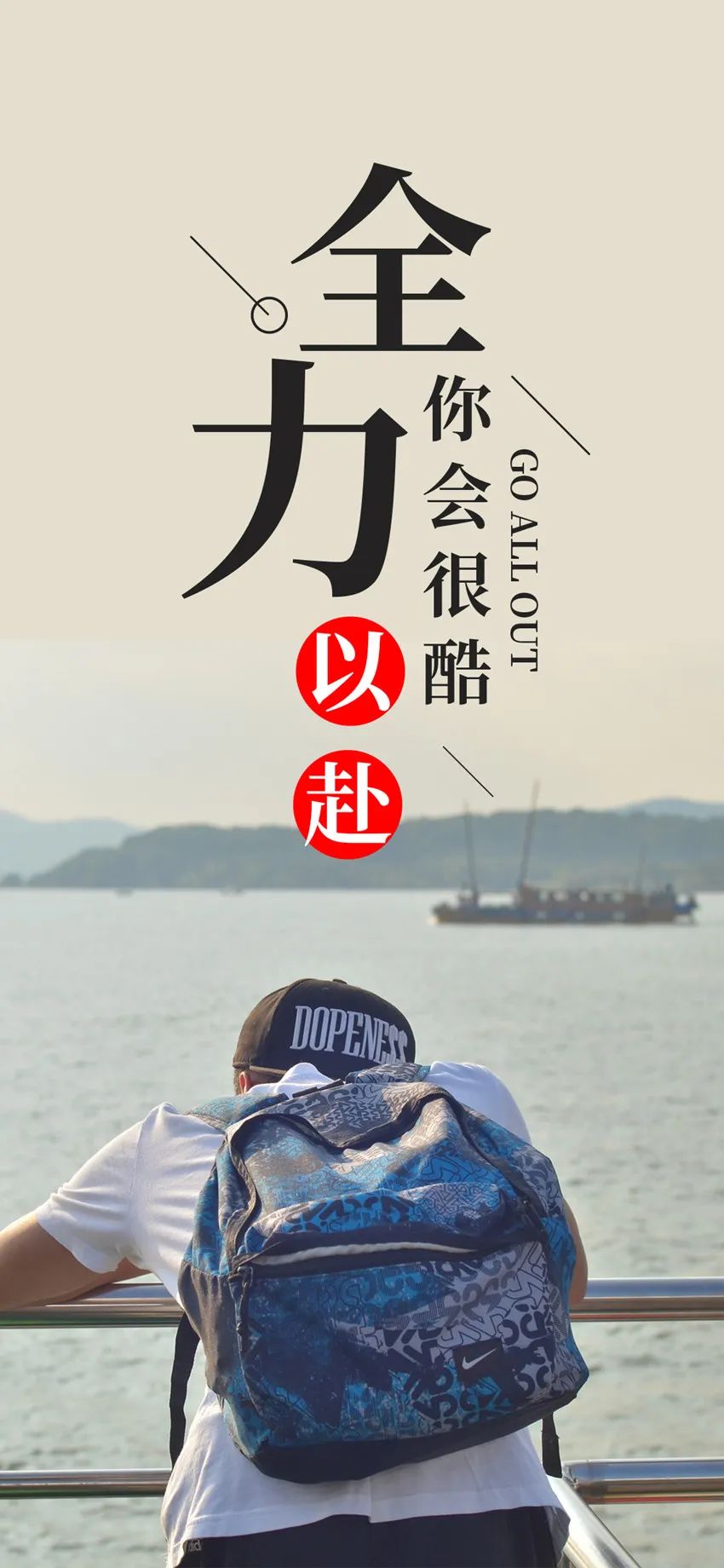 早安心语每日一句正能量短句图文,早安心语励志语录精辟