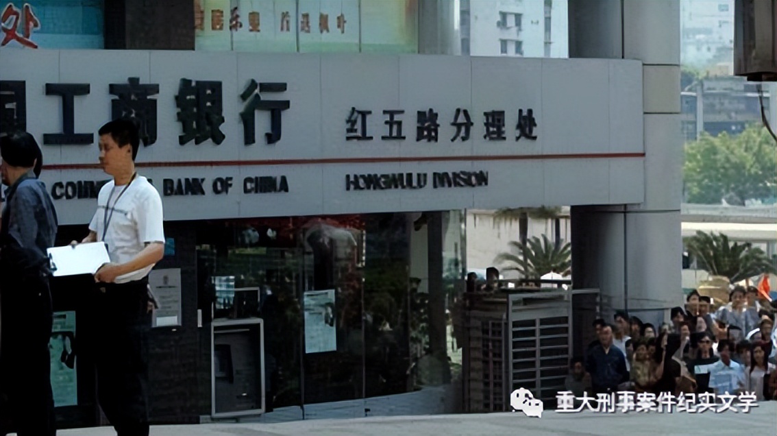 周克华的人生经历,周克华的一生简介