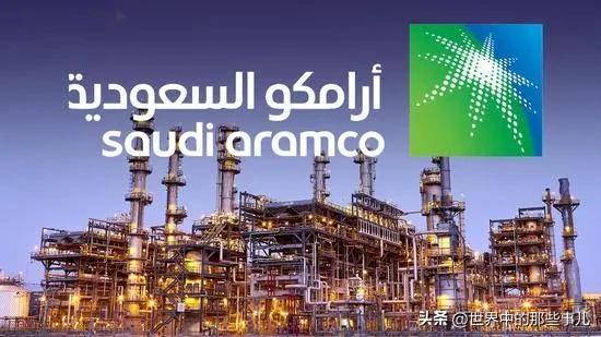 2023全球市值排名前100公司,2023年全球市值前10名