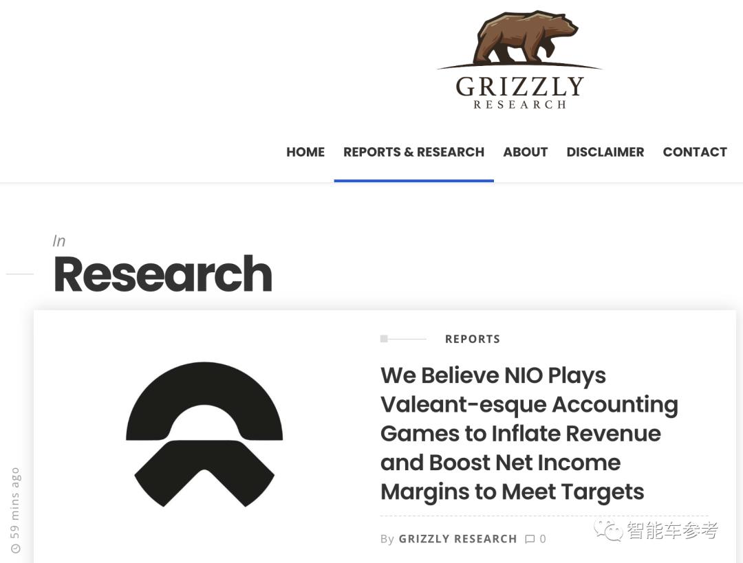 蔚来被做空下跌了多少,蔚来换电能盈利么