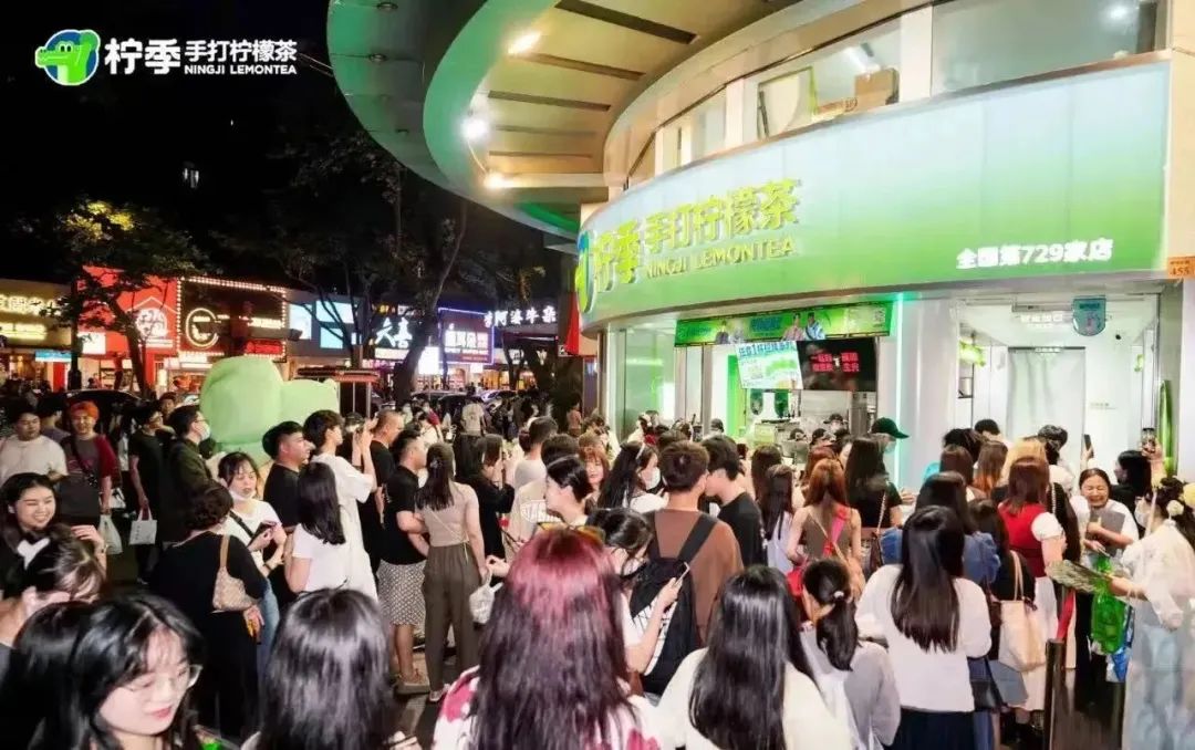 2年开店300家,柠季加盟分析