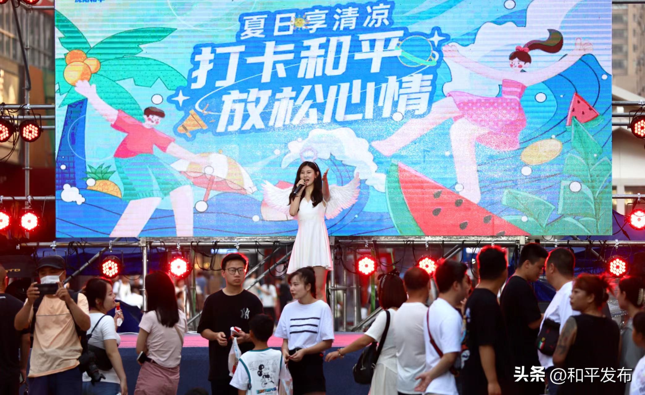 打卡消暑圣地清凉整个夏天,和平精英夏日节