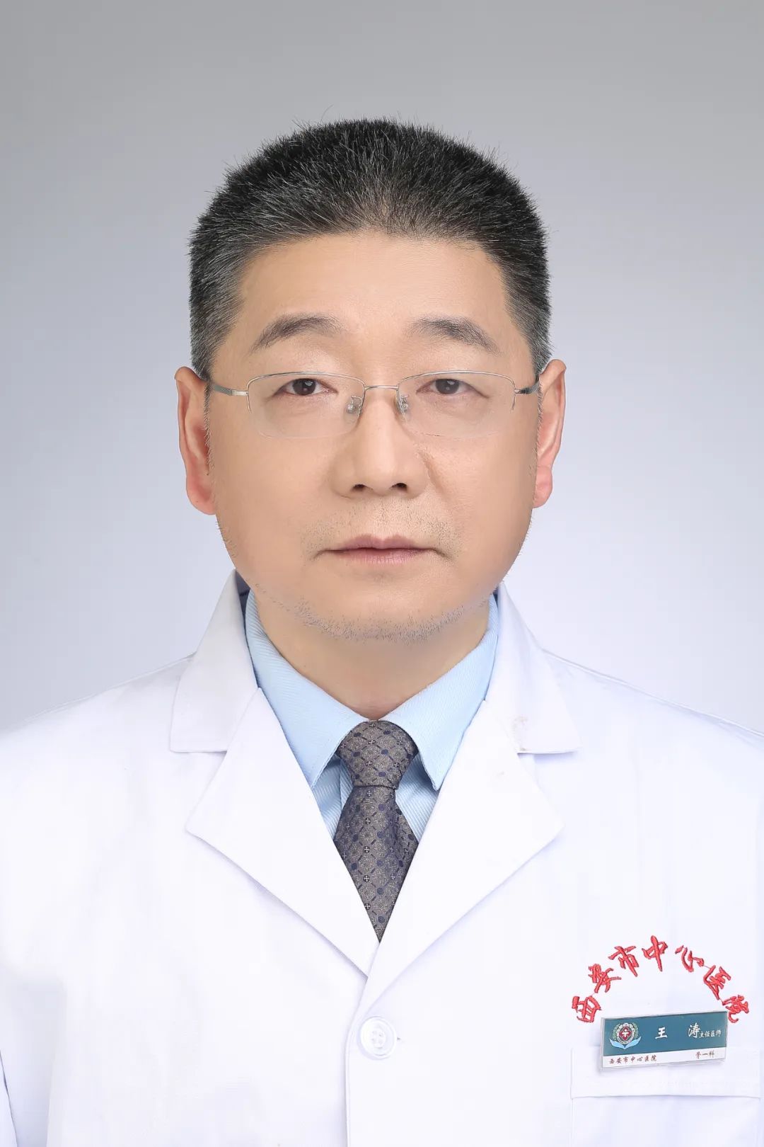 治疗膝关节滑膜炎的神奇新方法,痛风膝关节滑膜炎怎么治疗