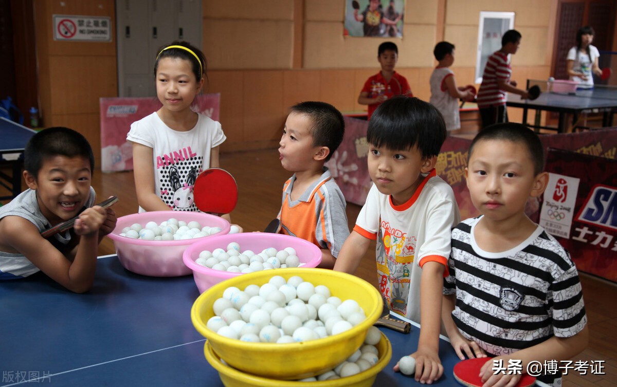 给孩子选个什么体育项目,如何帮助孩子选择合适的体育项目