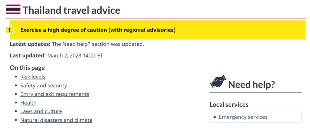 鍘诲姞鎷垮ぇ鏃呮父鐨勫缓璁拰鎻愰啋 (鍔犳嬁澶ф梾娓哥洰鐨勫湴)