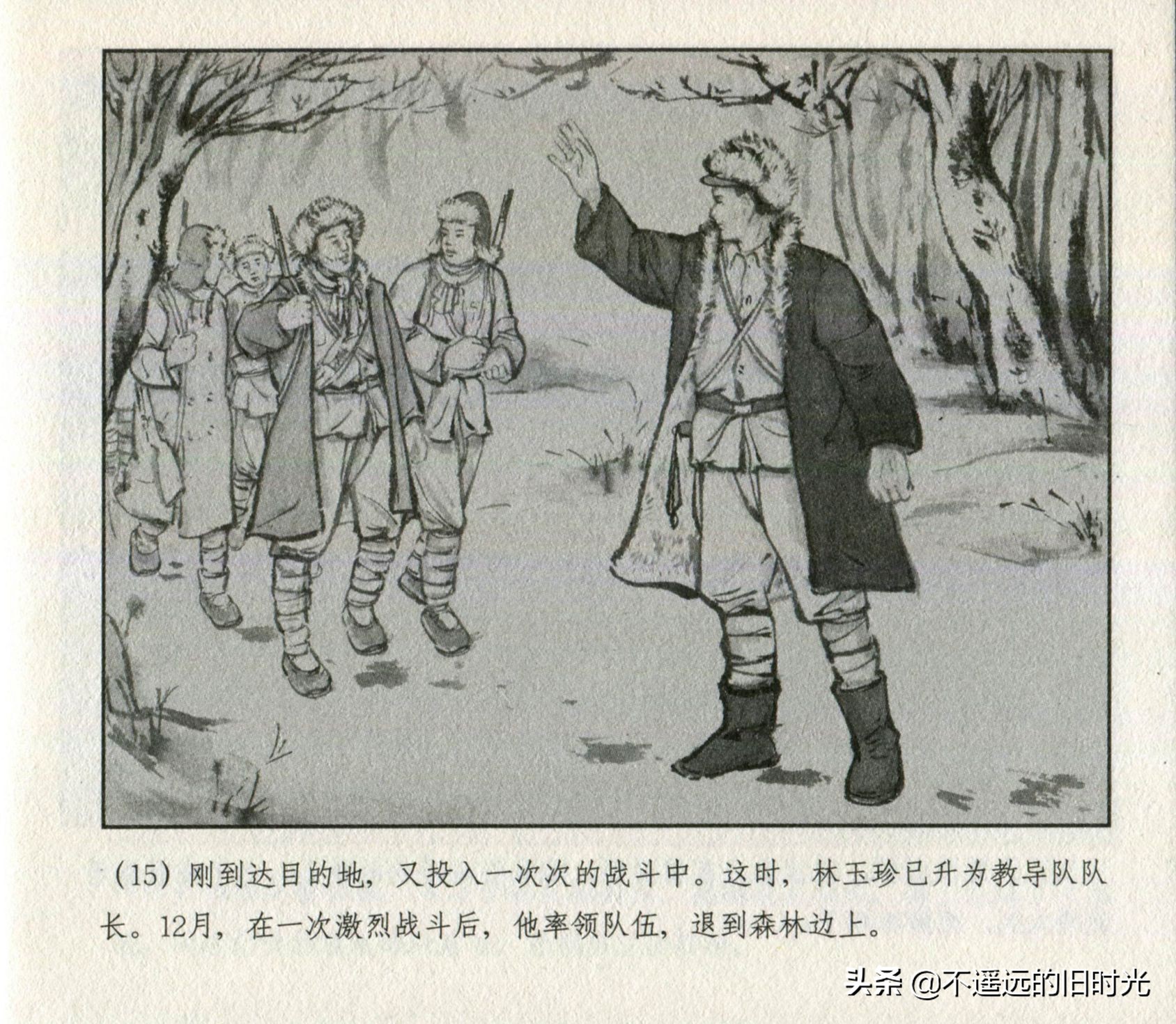 钢铁的意志朗诵稿图片,钢铁的意志绘画作品