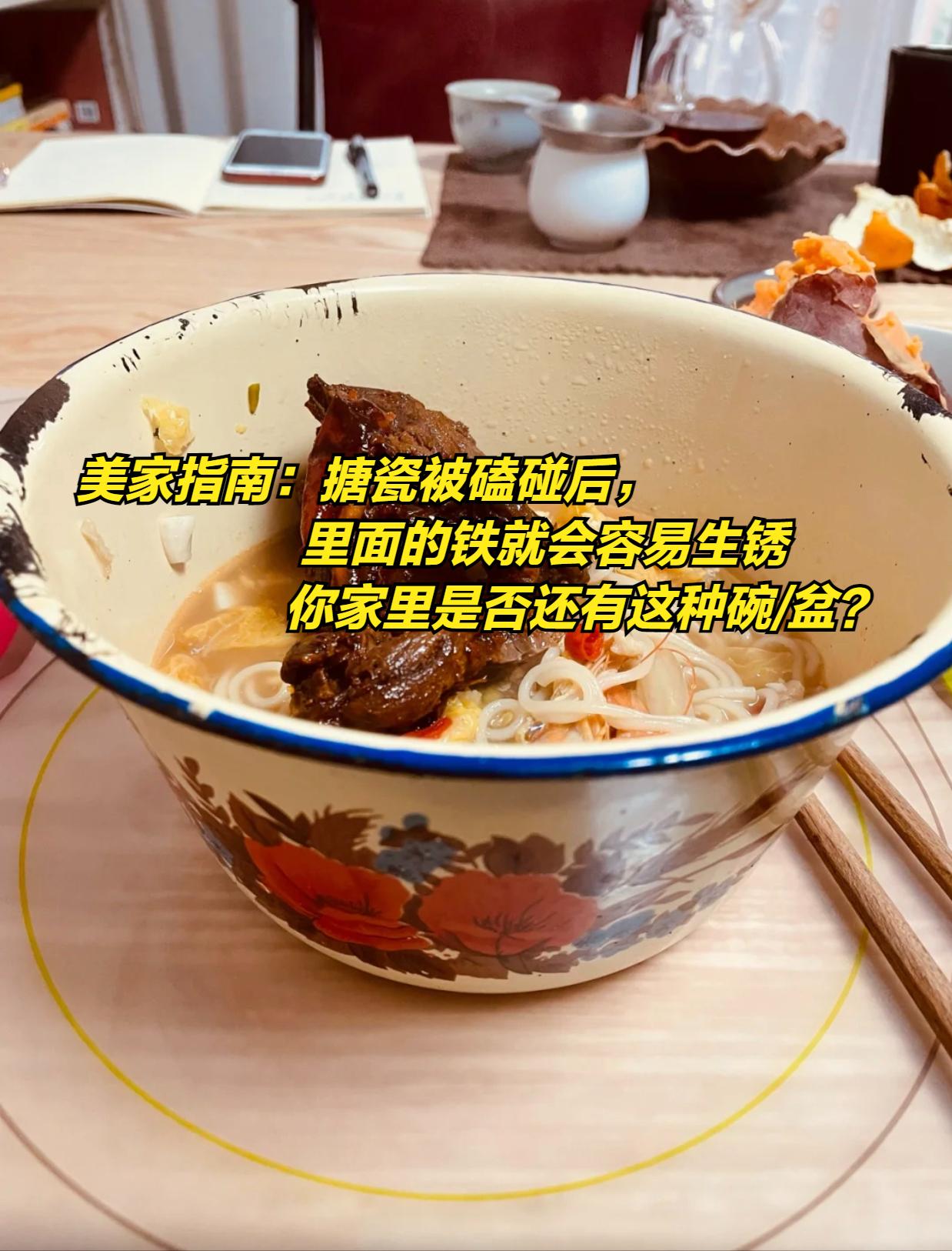 珐琅锅的优点,珐琅锅热销第一