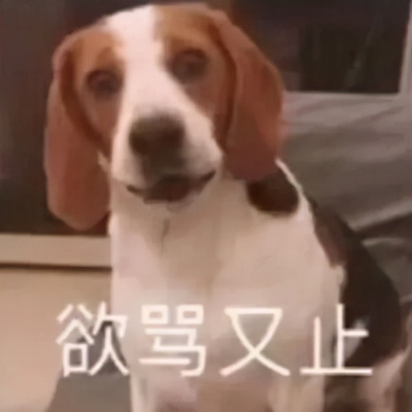 热搜爆了！邓伦偷*税逃**款4765.82万元，明星为什么爱*税逃**？