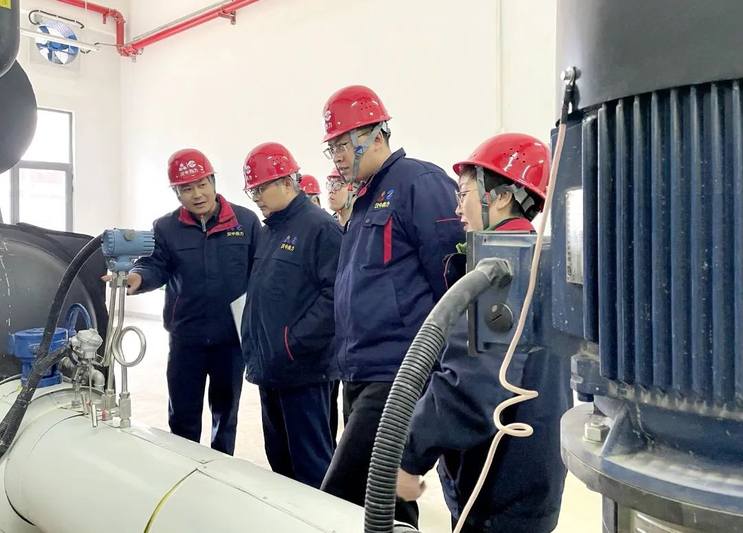 姹変腑鐑姏鍏徃渚涙殩,姹変腑鍩庡尯渚涚儹