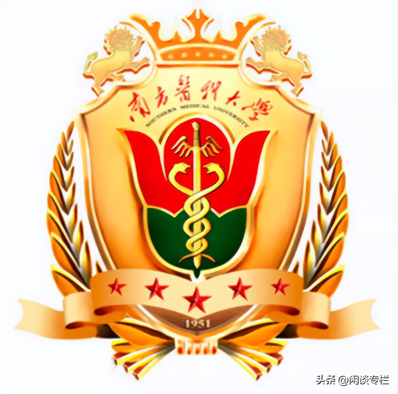 广东前十名大学及王牌专业,广东排名前十大学王牌专业