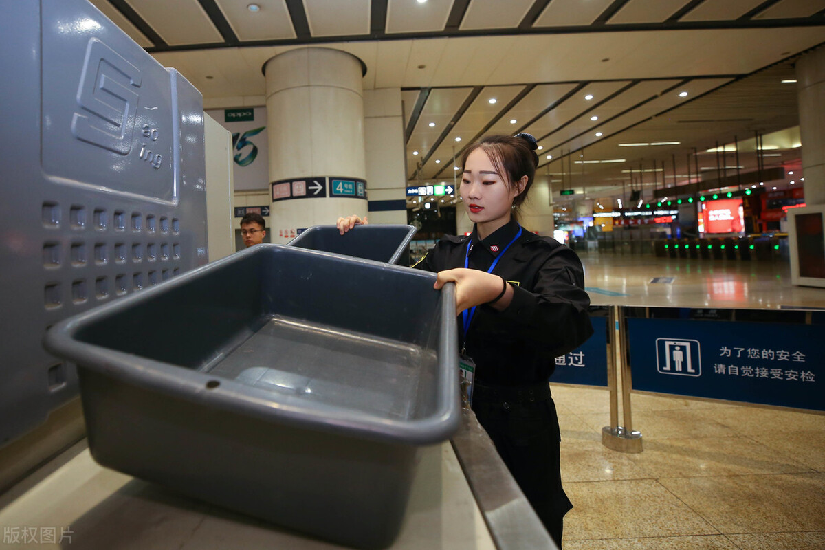 昆明地铁安检员工资一般多少,地铁安检员离职工资怎么结清