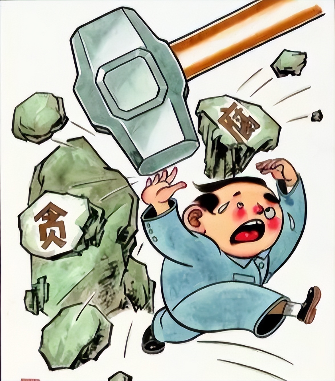 近期的反腐倡廉新闻,反腐最新战果