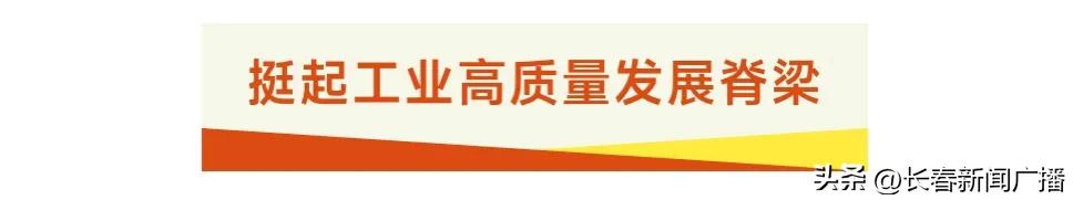 喜迎二十大奋进新征程短视频,喜迎二十大奋进新征程30秒视频