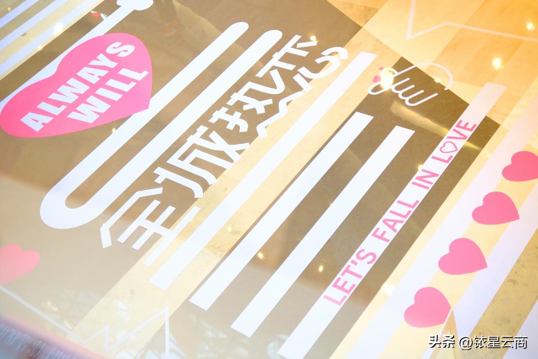 销售门店为五一造势活动视频,借势营销5大招