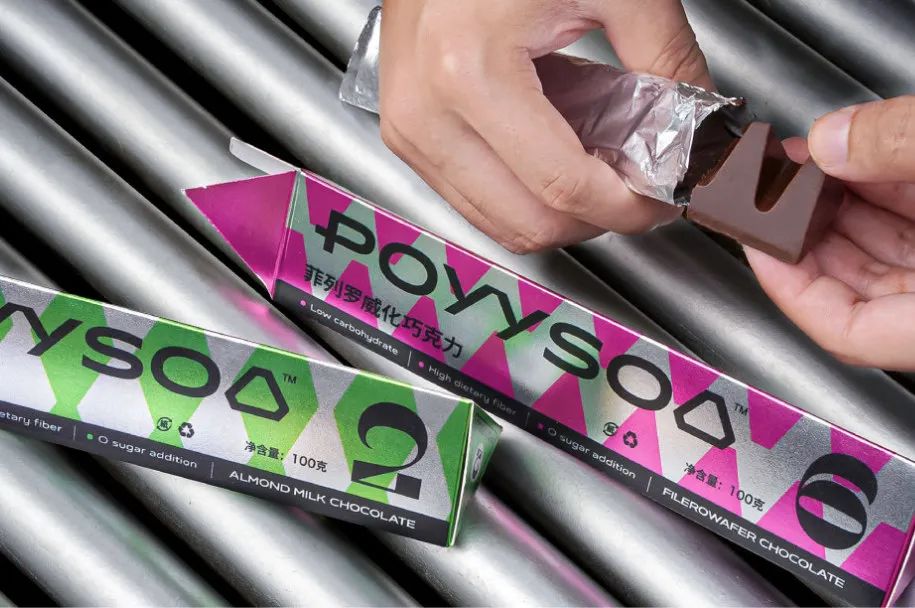 2023新款巧克力礼盒,巧克力最新款礼盒包装