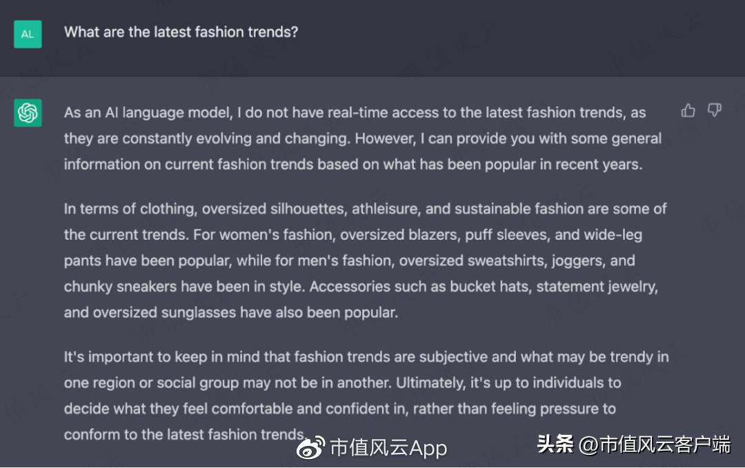 九牧王2019年销售毛利率,九牧王裤子销量