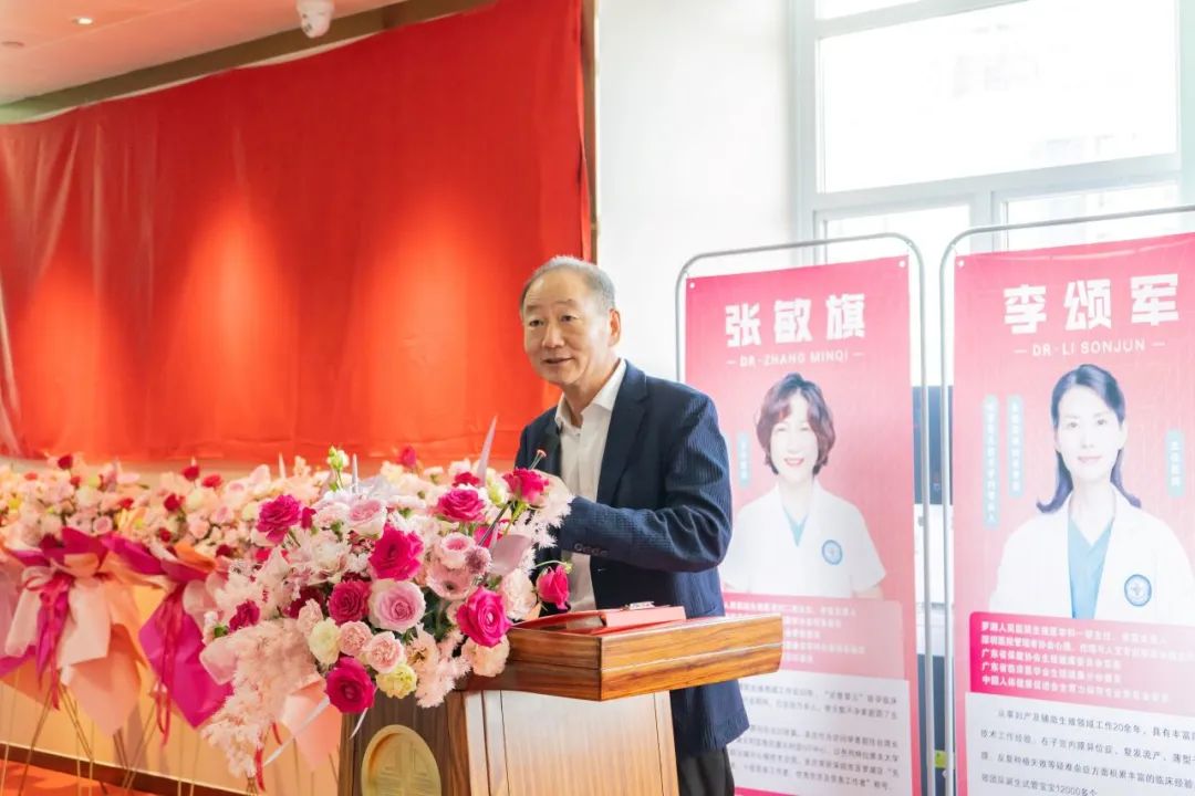 深圳怡康妇产医院报喜,深圳罗湖区人民医院试管婴儿