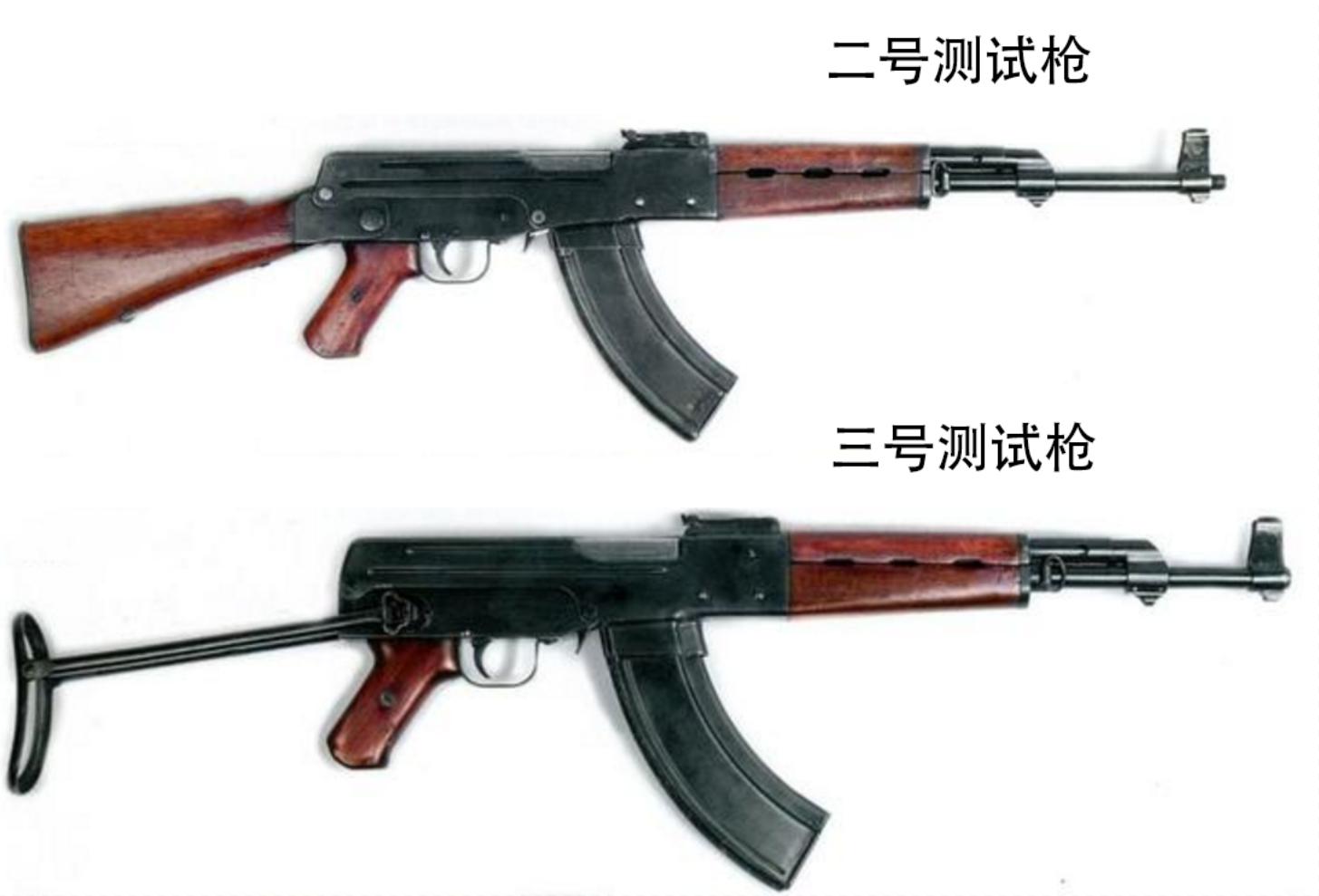 ak47怎么区分,怎么区分ak47和56式