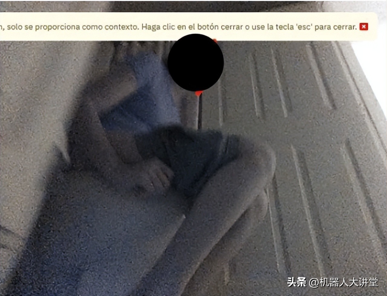 最便宜的扫地机器人多少块钱一个,20元一个扫地机器人