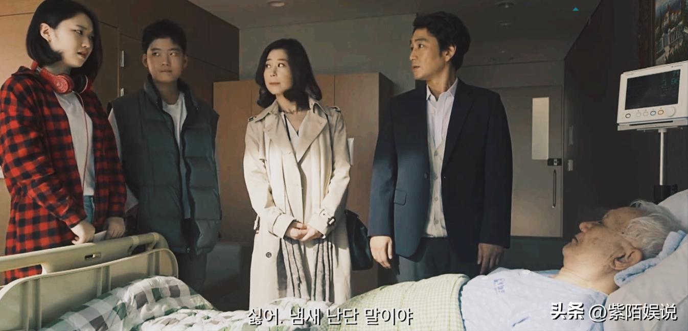 疫情、贫穷、还是“性”？让韩国大妈走上街头*身卖**求生