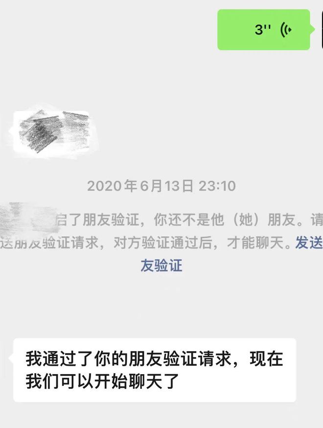 世界杯现场气氛配音乐,世界杯现场气氛